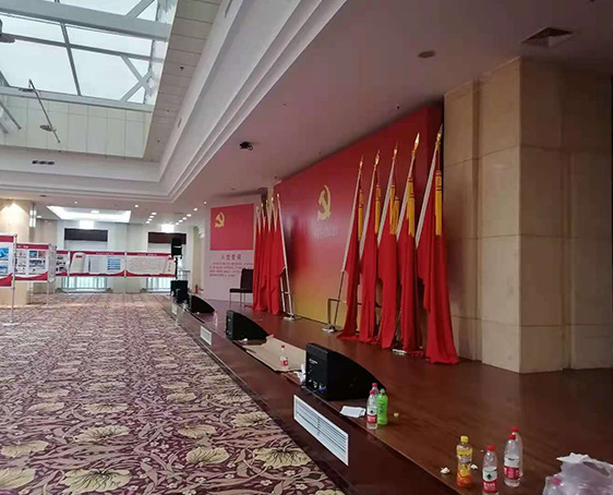 史志馆